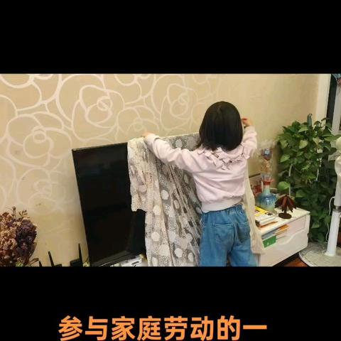 小小身影，大大能量！一年级劳动实践大扫除纪实