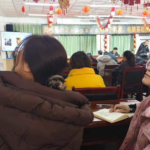 借数字化应用之力 助力教师专业成长