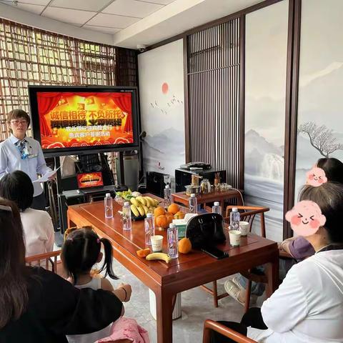 中国农业银行迎宾路支行成功举办保险沙龙活动