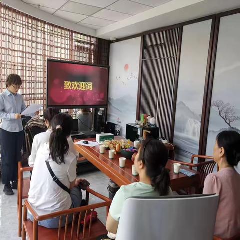 迎宾路支行保险沙龙：智慧守护，财富同行