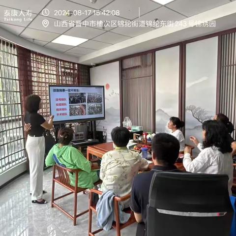 智绘未来，共筑保障——迎宾路支行保险沙龙精彩瞬间