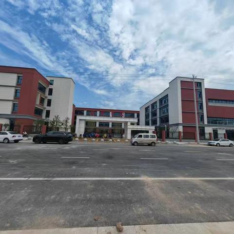 富平县城关学校