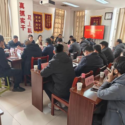 洛龙区召开促进村集体经济发展座谈会