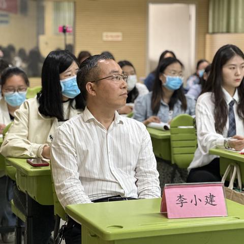 指向跨学科学习的单元整体教学	 ——二七区第十二届课堂文化节小学语文高段优秀课例展示活动