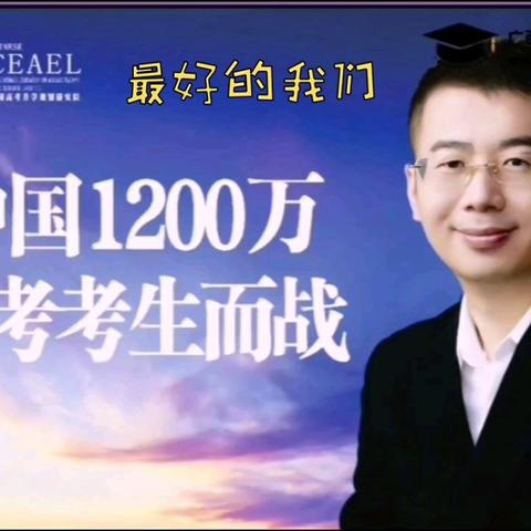 主题：广西高报专家咨询委员会主任邓素云有多家单位、家委会及专家合作共建 大家好，欢迎收看本期，央媒《大国教育》栏目组总制片人、党建头条广西区首席执行顾问、广西文旅厅行业党组织纪委委员邓素云