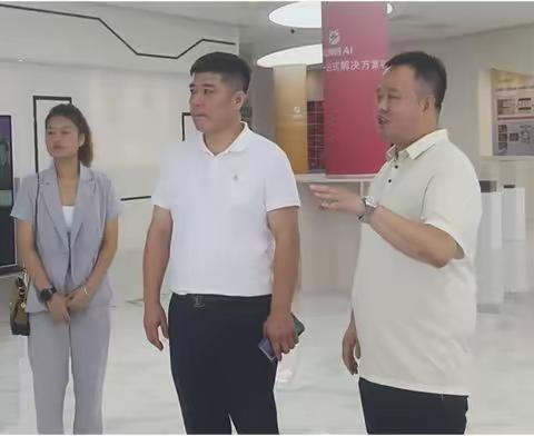 央媒品牌天下栏目携手云创兽 AI平台公司 联三商会，启动 “AI + 产业出海” 新引擎