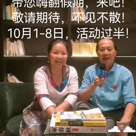 近日，央媒栏目《品牌天下》视频报道（文字来源：南宁文旅微信公众号）国庆中秋狂欢不重样！南宁市龙门水都那场大草坪POP电音节带您嗨翻假期，来吧！敬请期待，不见不散！10月1-8日，活动过半，抽空来玩啦！
