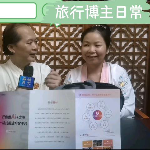 央媒栏目《品牌天下》视频报道：近期，正在广西南宁国际会展中心举行的2025第19届广西车交会，吸引不少民众观展、试乘试驾。