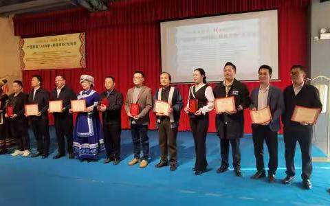 当AI“邂逅”非遗：广西梧州岑溪文化节让千年传统焕发“未来感”