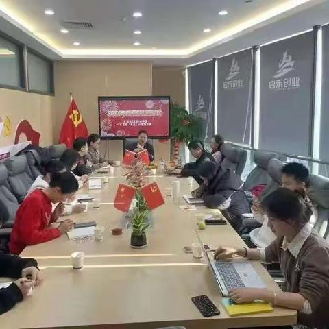 桂（东盟）AI学堂2026元旦迎新座谈会暨桂AI创就业港成立仪式举行