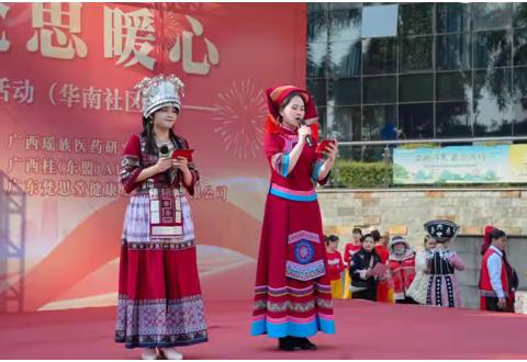 2026南宁江南区社区艺术节暨一刻钟便民服务活动 （华南社区站）举行