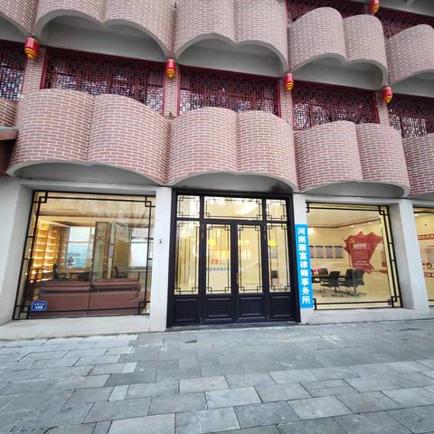 新春逢喜事，诚邀共欢聚 ——河南顺富律师事务所开业邀约