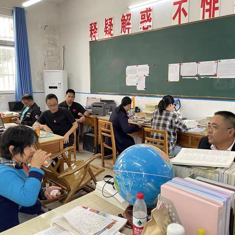 韦源口中学八年级地生分析会