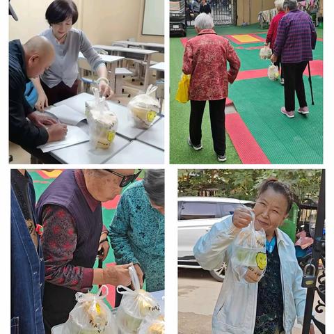 “乐享‘食’光，暖心助餐”行动