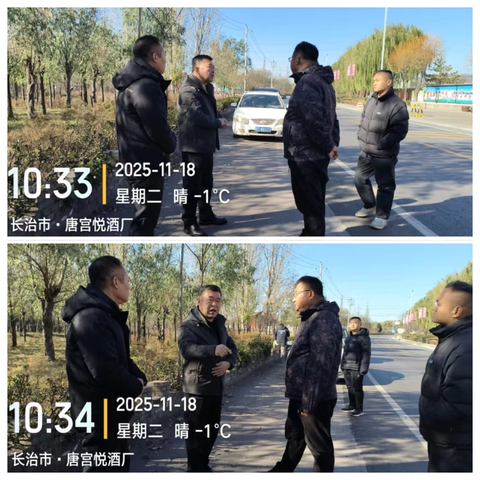 潞城区园林环卫中心工作动态汇总（11.17-11.23）