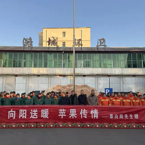 潞城区园林环卫中心工作动态汇总（12.1-12.7）