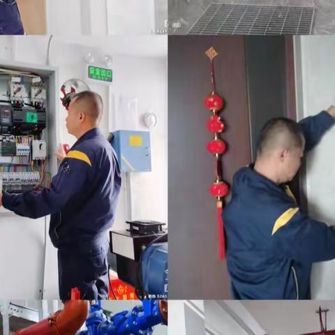 御清城服务中心11月份工作简报