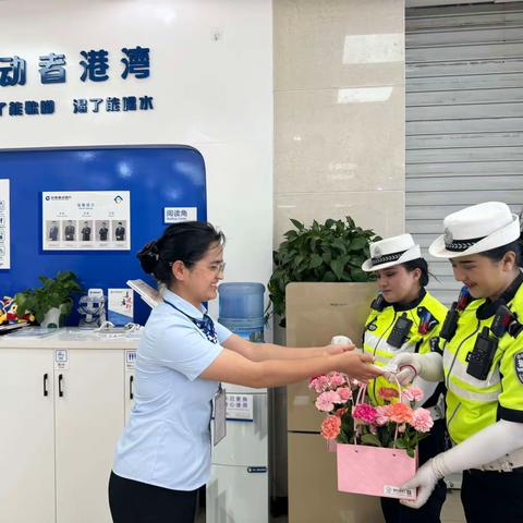 建行喀什分行疏勒支行劳动者港湾-以花之名，向劳动者致敬