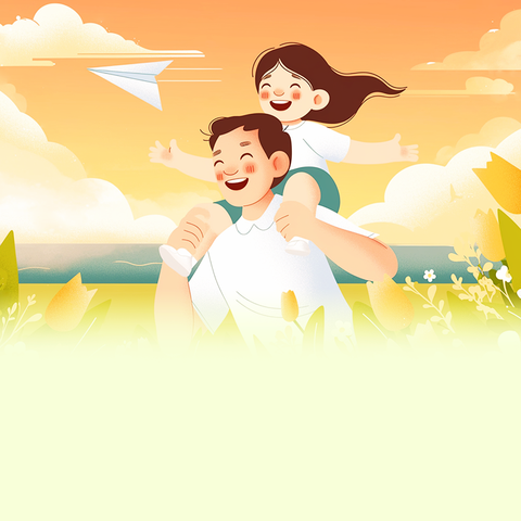 【喀什地区分行】疏勒支行劳动者港湾里的父亲节温情