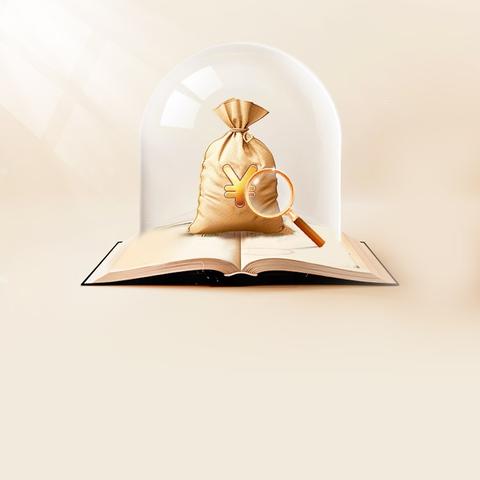 疏勒支行赴中国人寿疏勒分公司开展分期通营销宣讲活动