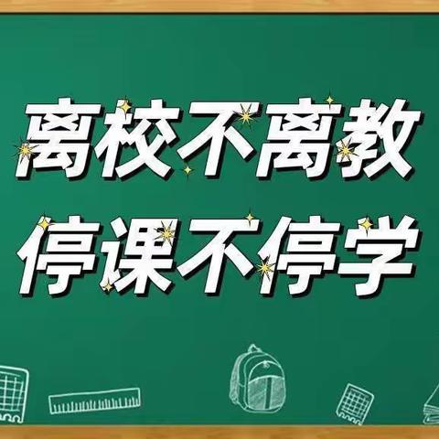 以梦为马，不负韶华——清１２班１１月工作总结