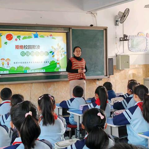 “思政领航，德润心田”——经开区高庙小学持续推进思政一体化建设