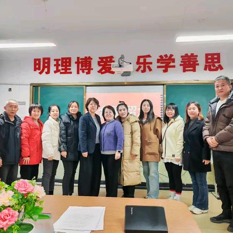 “委”以重任❤️同心同行——高庙小学家长委员会纳新大会