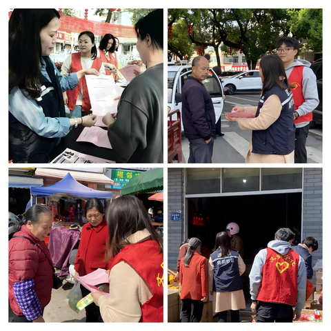 南街社区开展“倡导文明祭祀新风尚 共筑绿色清明好氛围”主题宣传活动