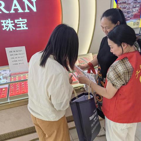 南街社区开展“简办不减爱，婚俗改革树新风”移风易俗主题宣传活动