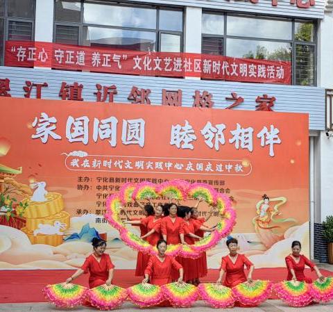 南街社区开展“家国同圆睦邻相伴，共庆双节暖人心”主题系列活动