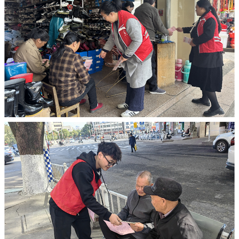 南街社区开展“普法进万家，安全伴我行”主题宣传活动