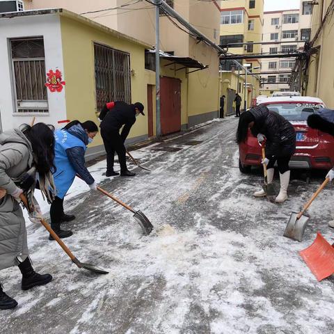 榆山街道五岭社区：以雪为令 情暖社区