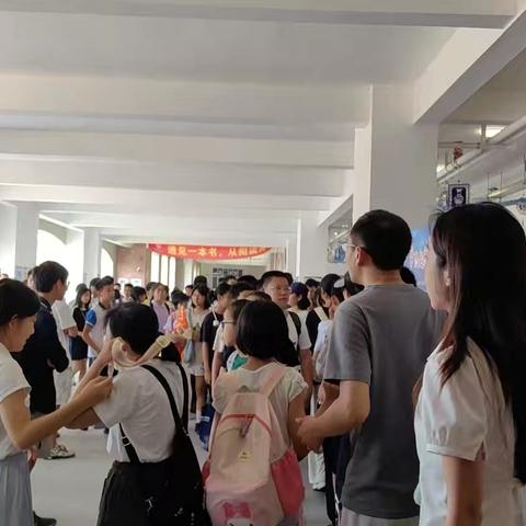 梦想启航，共赴新程——广州市南外实验学校初一新生报到及家长会、夏令营开班侧记