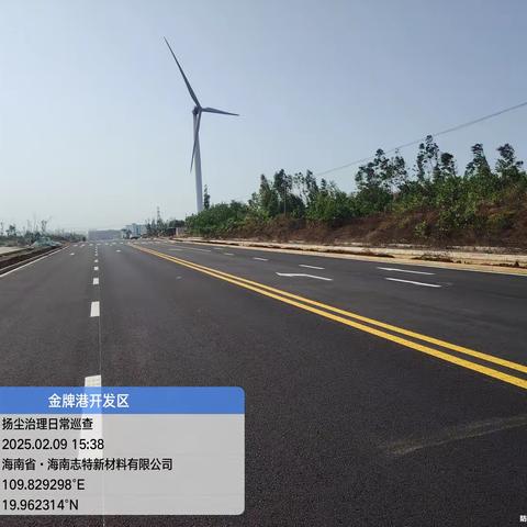 坚守碧水蓝天攻坚战，金牌港持续开展扬尘专项治理