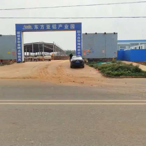 坚守碧水蓝天攻坚战，金牌港持续开展扬尘专项治理