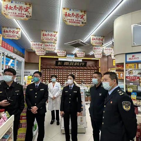 市市场稽查局副局长刘继云带队检查“零售药店”疫情防控工作