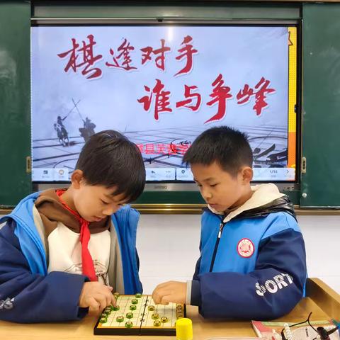 楚河汉界，棋乐无穷 ——三3班象棋比赛小记