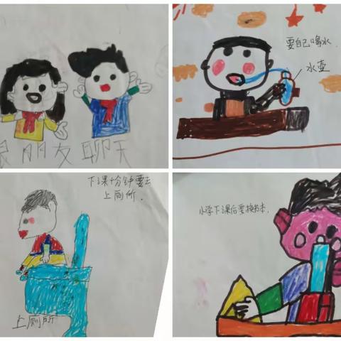 翠峰幼教集团之西龙幼儿园幼小衔接课程故事—“你好，小学”