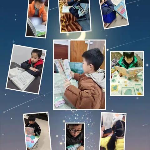 长沙县盼盼中心小学232班——“疫”起上网课，网课也精彩