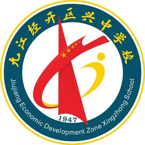 兴中学校关于冬季传染病预防提醒-----诺如病毒