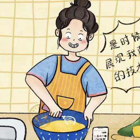 人间知味，初三（10）班的美好“食”光