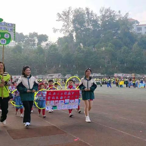 🎊🎊“我运动、我健康、我快乐”🎈🎈育才大地幼儿园大三班