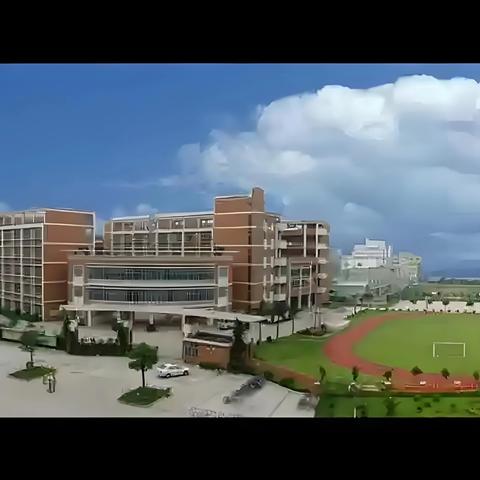 跳绳风采现课堂 活力体育促教研 ---上南学校小学部体育组教学研讨