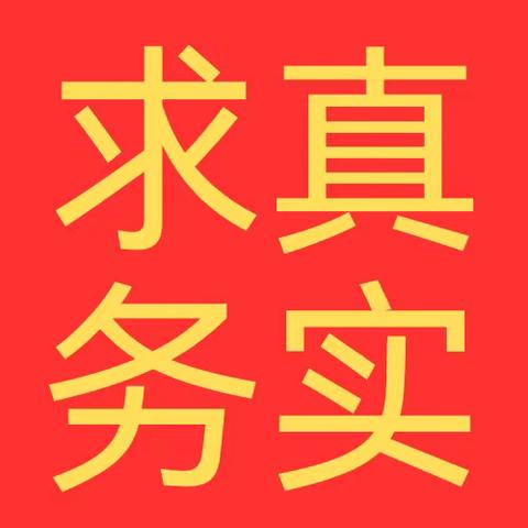 工单管控全方位  服务品质再提升