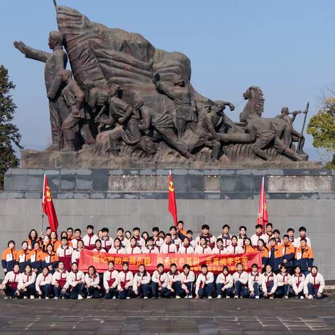 寻访红色足迹 传承革命精神——记莲花县琴亭学校主题党日活动