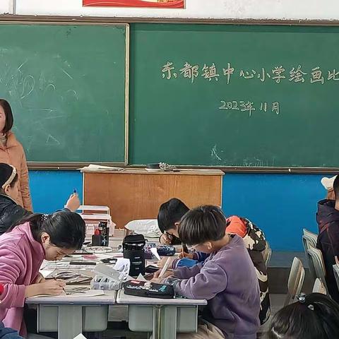 发扬艺术之光，传承书画风采--东都镇中心小学书画大赛