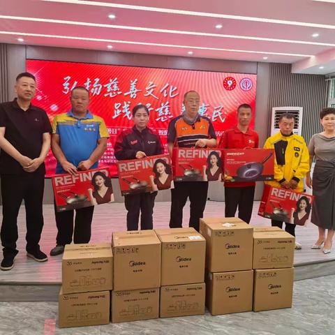 慈善济困“秦快哥” 点亮骑手“微心愿”