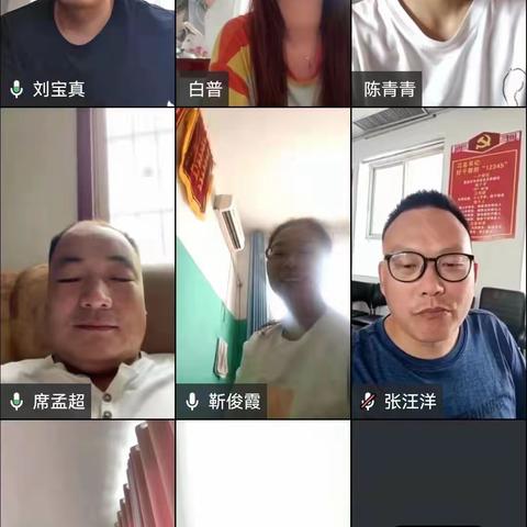 加强青少年法制教育，促进青少年将康成长——朱阁二中法制宣传纪实