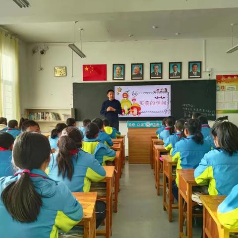 劳动进课堂  相伴共成长----互助县城东小学六年级组劳动课纪实