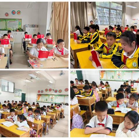 以书润心 以言逐梦——将乐县城关小学读书征文、演讲比赛颁奖落幕